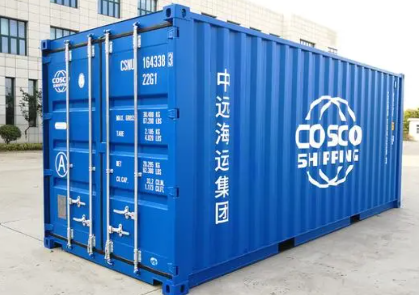 浏阳20尺全新集装箱出售
